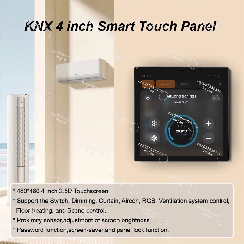 Smart Home Knx System - Villa Hotels Building Light Control 4
