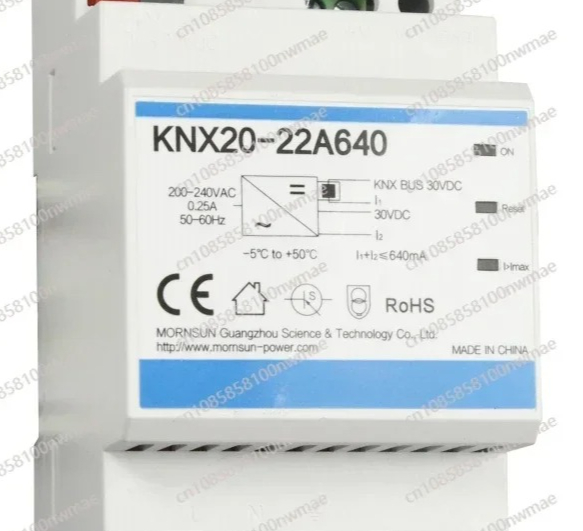 KNX20-22A640 Bus Power Supply  - Smart Home Knx System ulasan dan harga