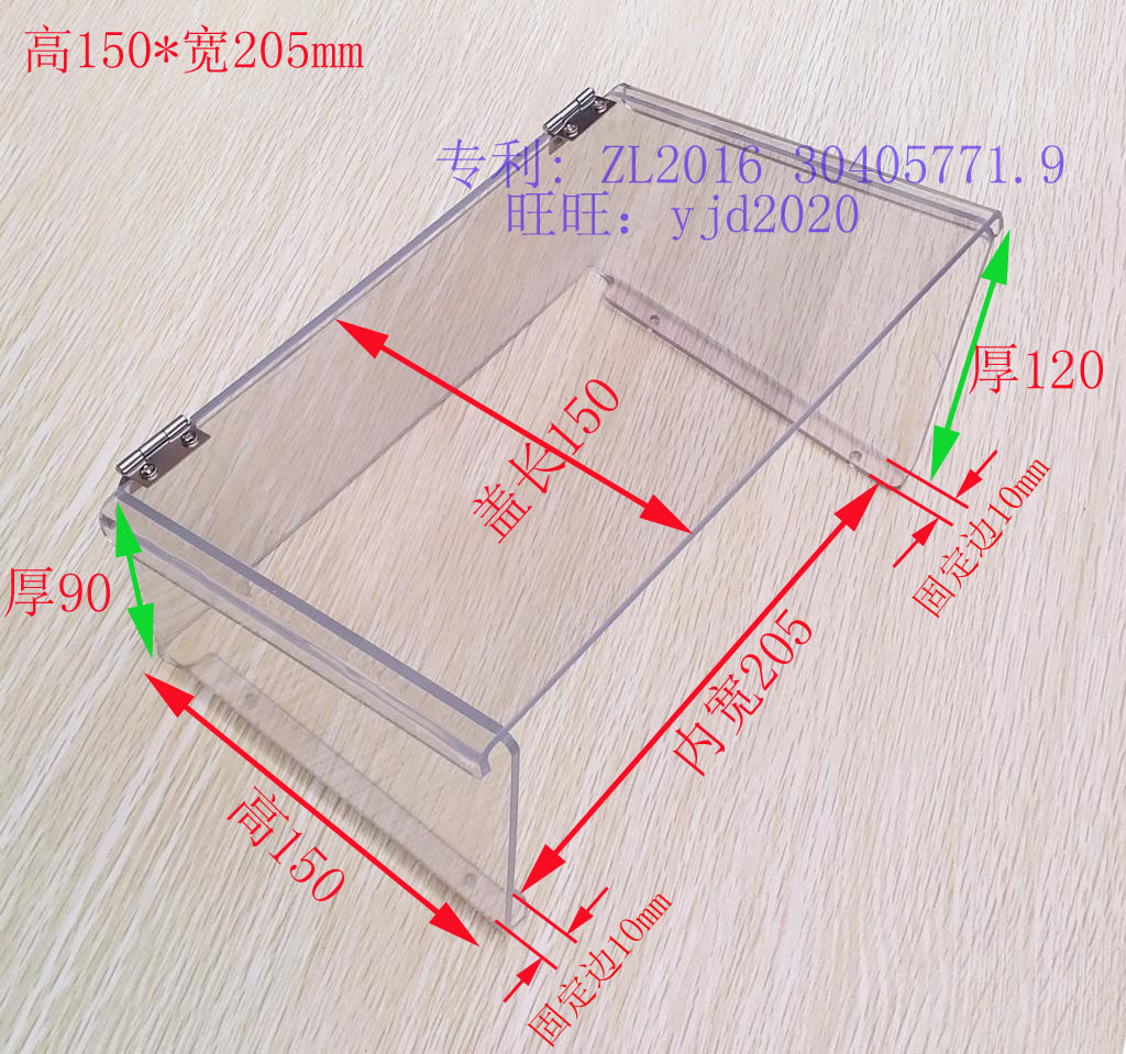 Intercom video host waterproof - Video Doorbell ulasan dan harga