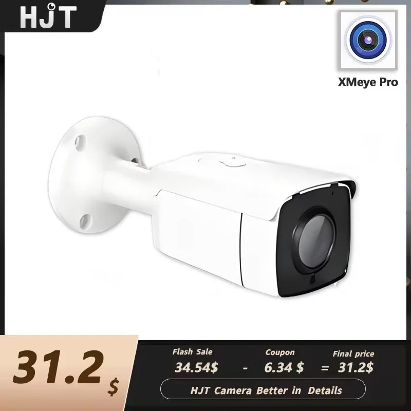 HJT,5MP,PoE,IP Security камера - Smart Home Microsoft ulasan dan harga