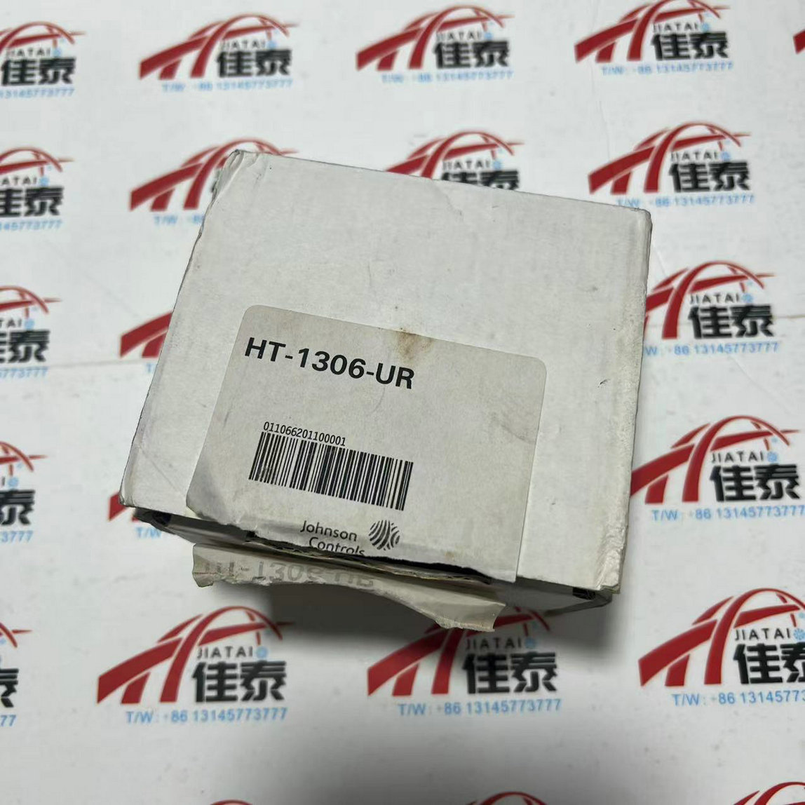 HT-1306-UR Temperature And Hum - Temperature Sensor ulasan dan harga