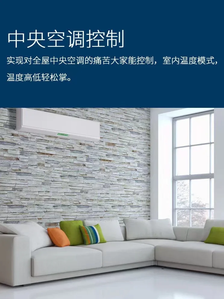 Whole house smart, home wirele - Smart Home Recommendations ulasan dan harga