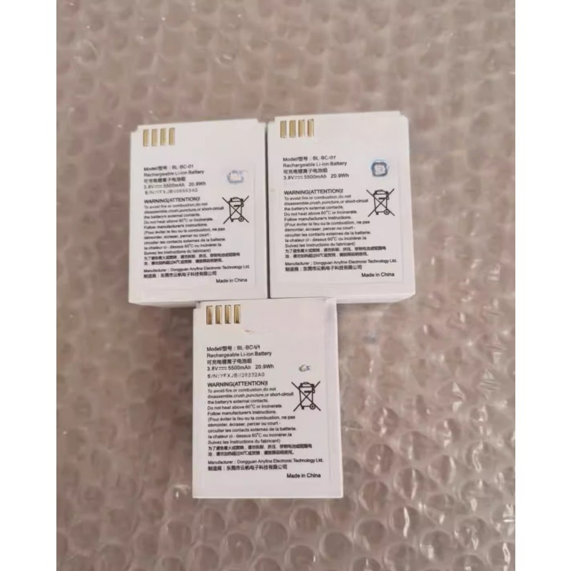 Home Security Camera Battery B - Smart Home Camera Ezviz ulasan dan harga