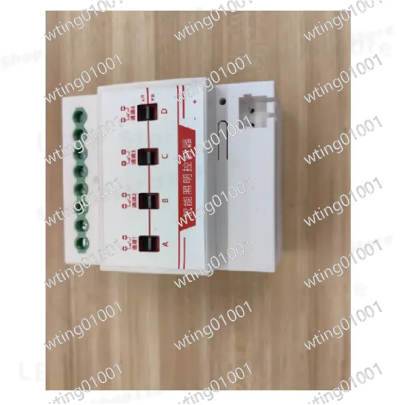 for KNX 50A Heavy Duty Latchin - Smart Home Knx System ulasan dan harga